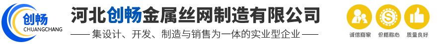浙江正信機(jī)械有限公司